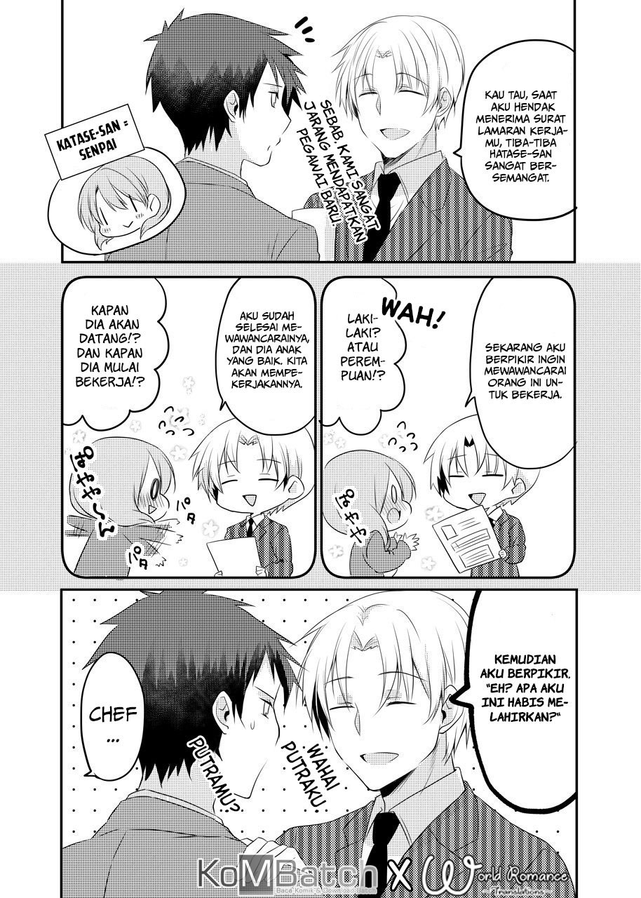 My Company’s Small Senpai (Pre-Serialization) Chapter 05 Gambar 2